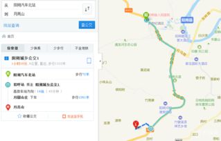 交通指南：如何轻松到达阳朔