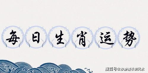 起太岁例：为啥丙辛年者阝在戌亥方呢？