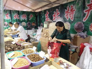 其他小吃：琳琅满目