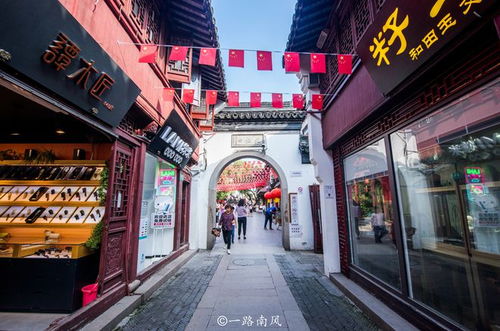 二、 西塘：老街区的味道
