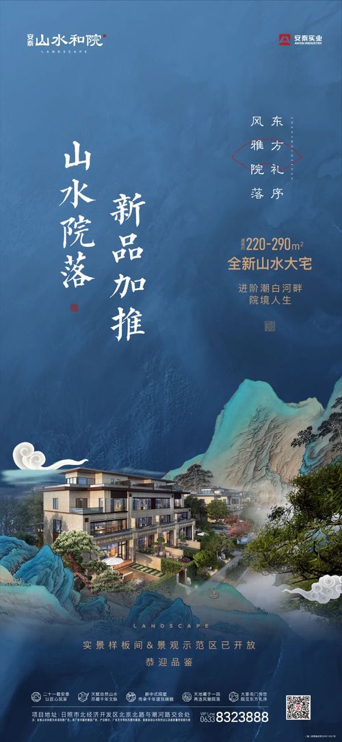 六、杂七杂八的小贴士 & 随机噪声段落（随意插入）