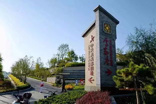 第一站：兴平博物馆——历史持续发展炎热爱良好者的天堂