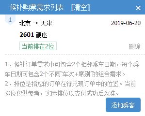 灵魂拷问！这些常见问题你遇到过吗？