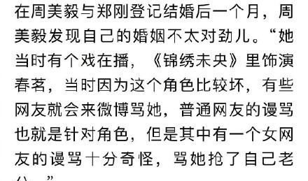'宜'字取名：文化底蕴底蕴与现代化感的完美结合