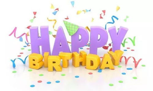 小年生日的人到底咋样？为啥不能过生日？老祖宗的规矩VS现代人的任性