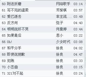 1. 门口的玄机