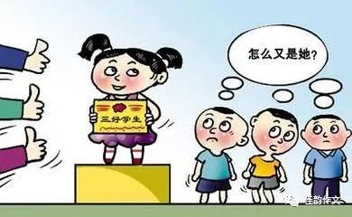 阅读的力量——静心阅读，遇见更良好的自己！