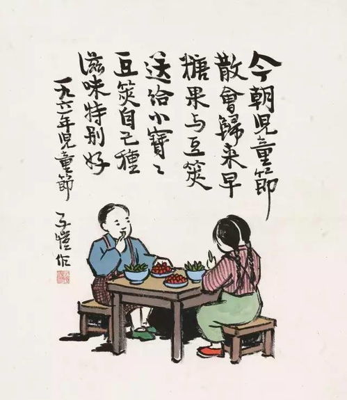 三、