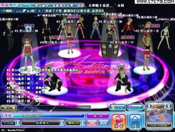 三、 民俗禁忌：这些坑，千万别踩