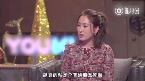 那些你不知道的童子命奇葩事！看完笑到肚子疼