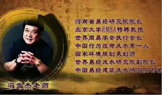 三僚廖青山简介,三僚廖青山简介