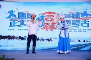千年蒙古风情，传承礼仪爆款来袭！