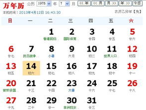六月初出生的人属于哪个星座？双子座女生的性格特点有哪些？