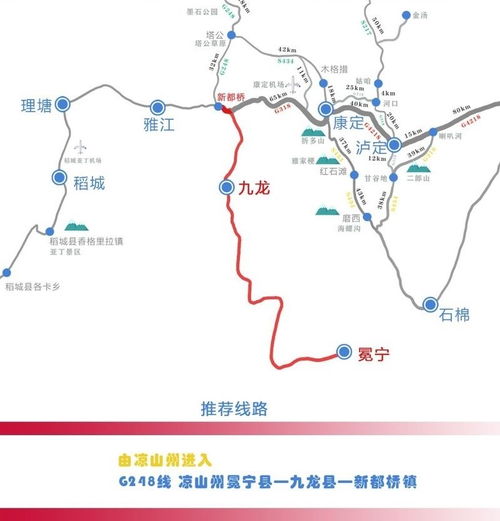 五一假期，别去人挤人了张掖到武威的包车才是真爱啊！