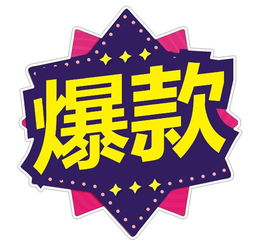 福州嫁妆寓意传承，爆款关键词：福州嫁妆，传承之美