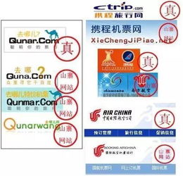 如何拆解费用陷阱（乱七八糟版）