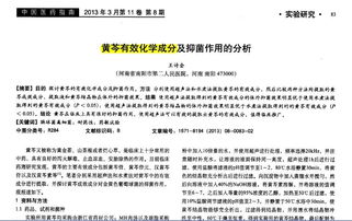 东风水库相关文献有哪些,东风水库相关文献有哪些
