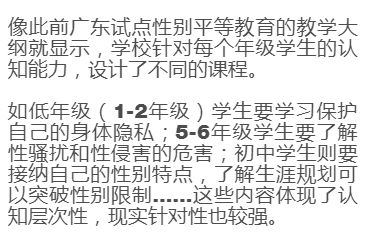 读起来像绕口令？那可不行！