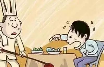 如何改写八字体弱多病、没良心的八字特征为长尾？