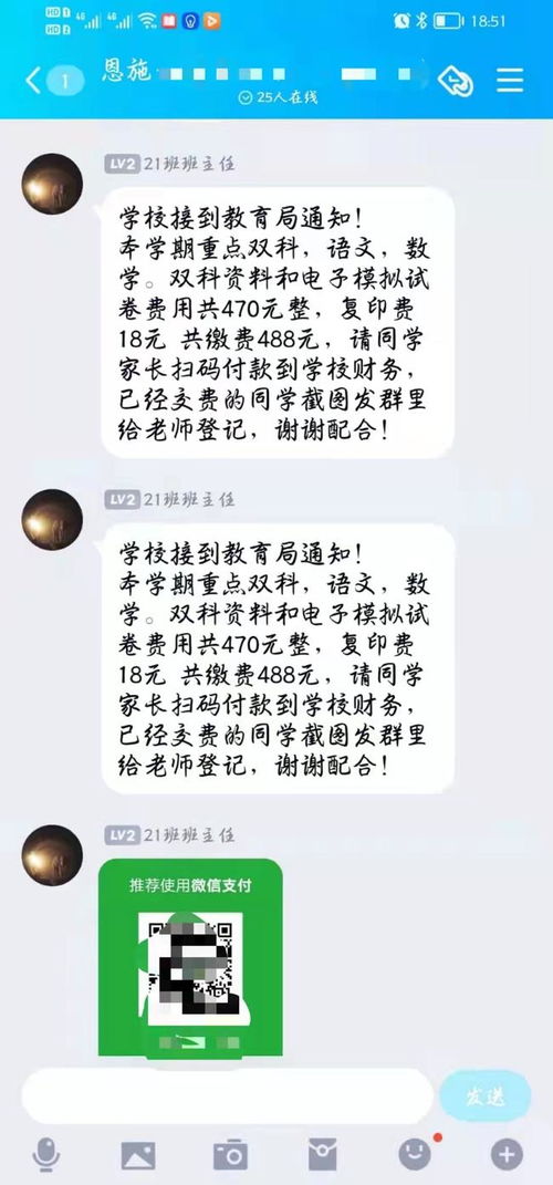 四字禅意昵称赏析