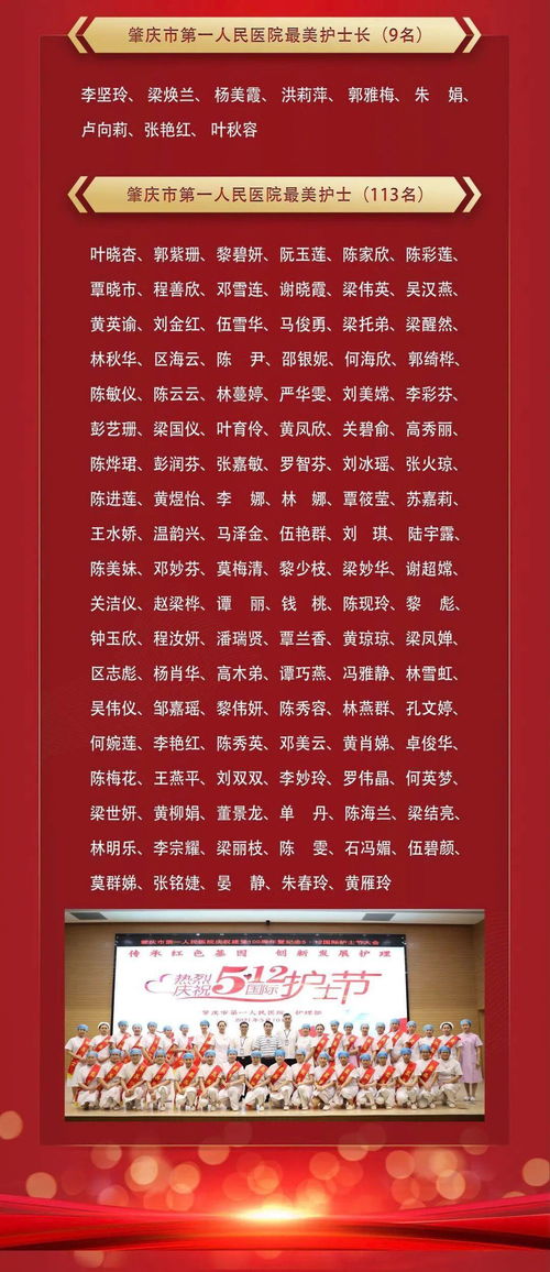 2026年黄历大揭秘：结婚千万别选这天！