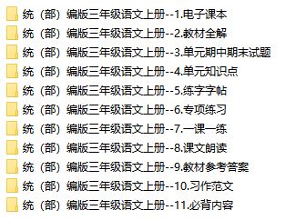 佳字作为名字是吉还是凶？名字含义解读有何讲究？