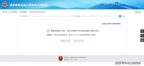 3. 名称中的商业活动色彩：赚钱还是搞笑？