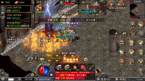 ：那幽冥之境， 我们与他们的羁绊
