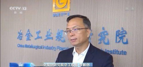 钱多到让人眼红
