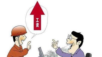 应对策略