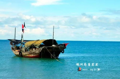 3．双鱼岛——360度无敌景色