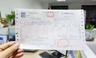 武汉到盐城的火车票价格查询：一场说走就走的旅行？呵呵