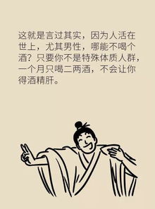 深渊的呼唤：失去思考后的后果