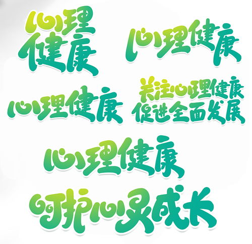 有哪些创意十足的健康行业名字推荐？