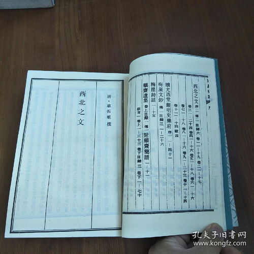 壬寅年腊月初十老黄历吉日乙山辛向，立碑吉日是哪一天呢？
