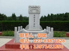 殡葬业的发达：钱景不错哦