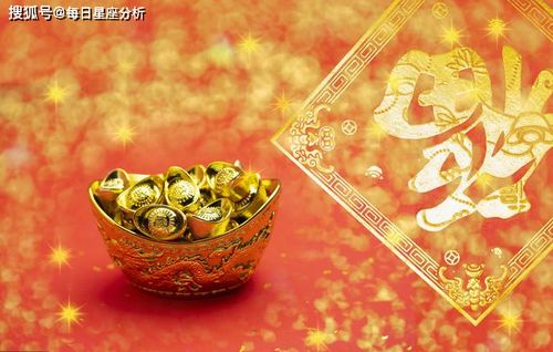 八字中哪些组合的人财运不佳，如何同过化解方法改善财运？