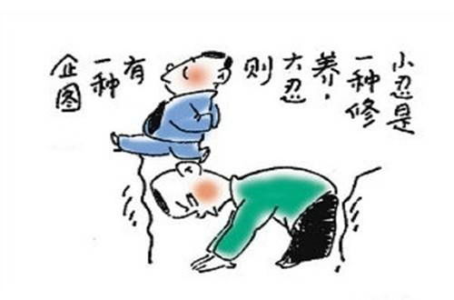 一、破太岁到底是个啥玩意儿？