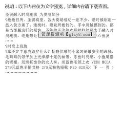 别被传统方式套路绑架！把五行理论玩出花来