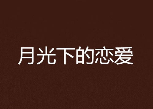 # 风水噪声 #