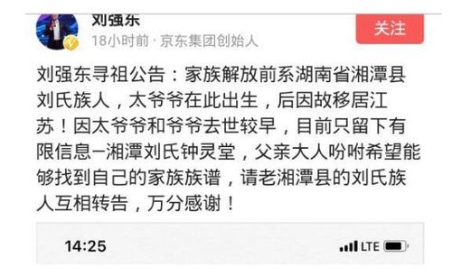 玄学警告！这天必须做的3件怪事