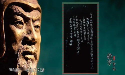 宝泉三月寻古泉，探秘传奇故事，这背后的故事你知道吗？