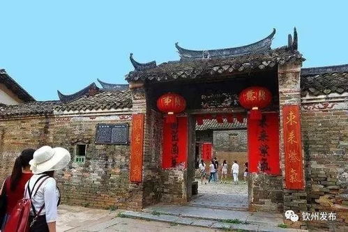 白马山,广西平南白马