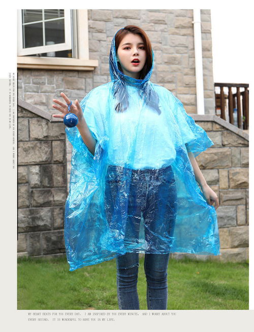 雨衣：出游的守护神