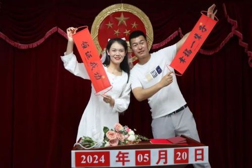 拒绝陈规，拥抱文明婚俗！