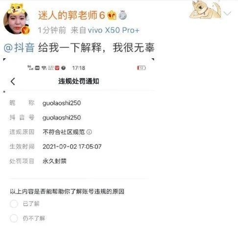 ① 从职业角度取名