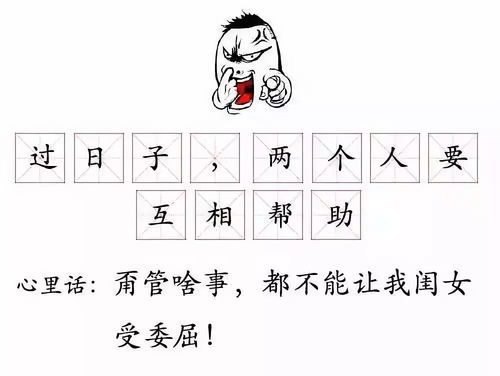 天啊！2025年8月6日出生的姜姓女宝取名指南（超长预警）
