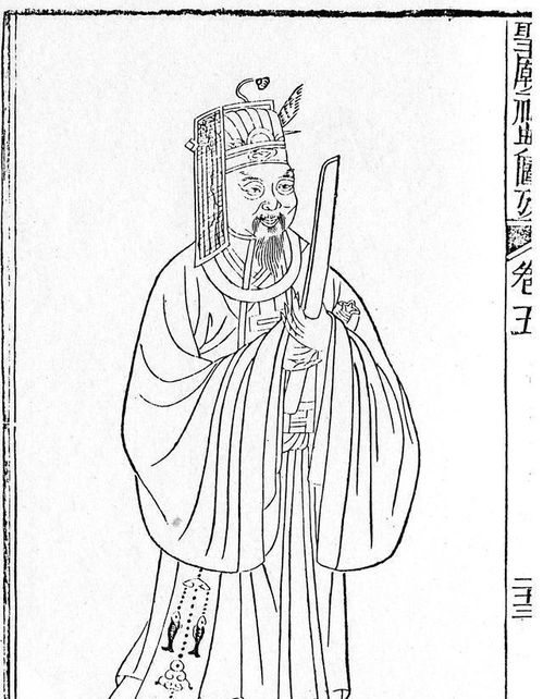 ④ 范仲淹（989–1052）—庆历崭新政之主，提出“先天下之忧而忧”。他在文学上也是“较大器晚成”，其作品常被后人传诵。不幸的是 他在任内更多次被贬，但仍坚守信念，最终还是还是得到了皇帝的认可，被授予