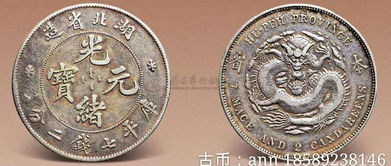 2026年元宝与什么名字最配？哪个昵称能体现2026年最佳运势？