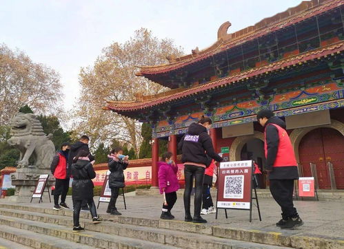 一、秋色来袭，王城公园门票免费日别错过这美景